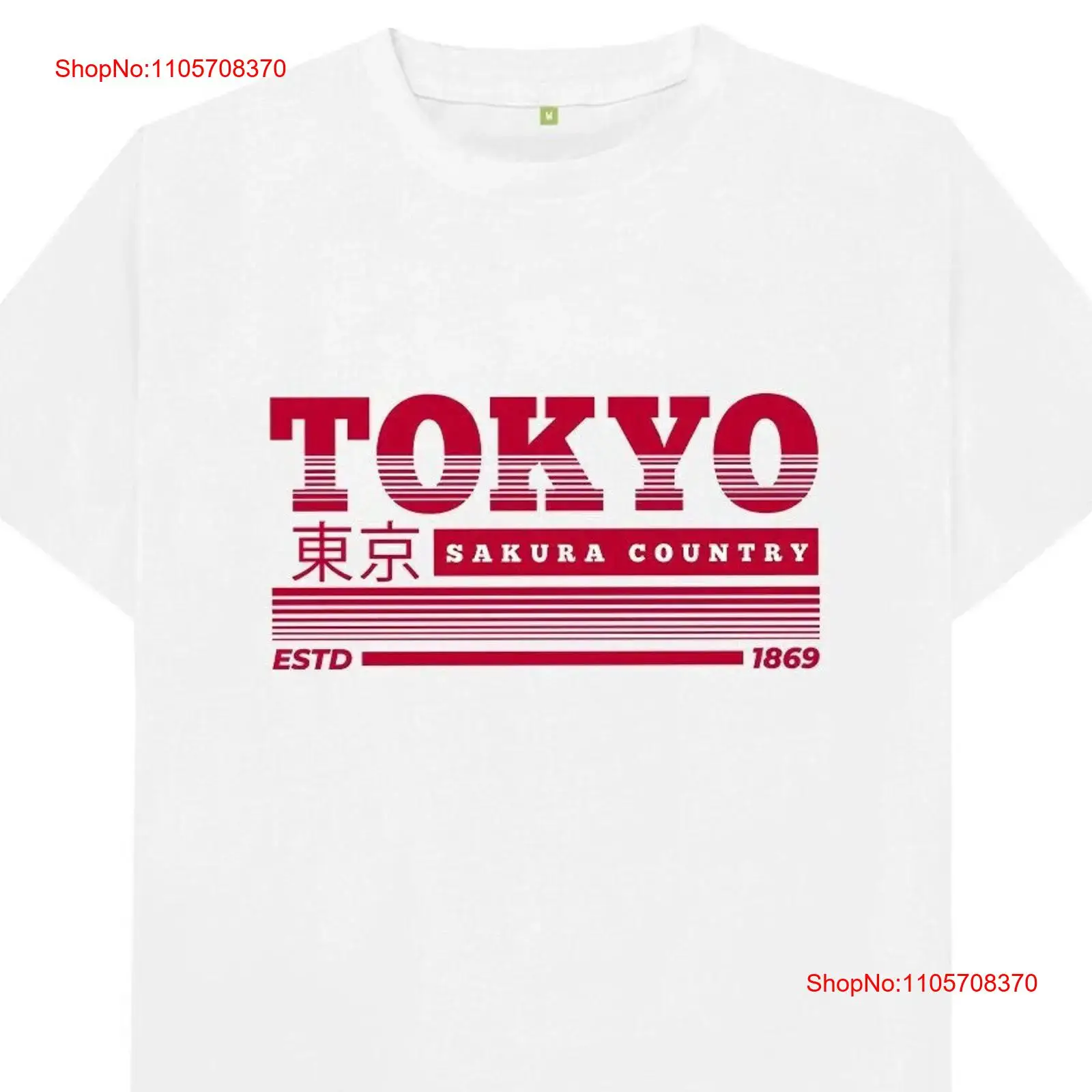 Vintage Fashion Tokyo - Camiseta vintage Tokyo Japan, estilo lavado,