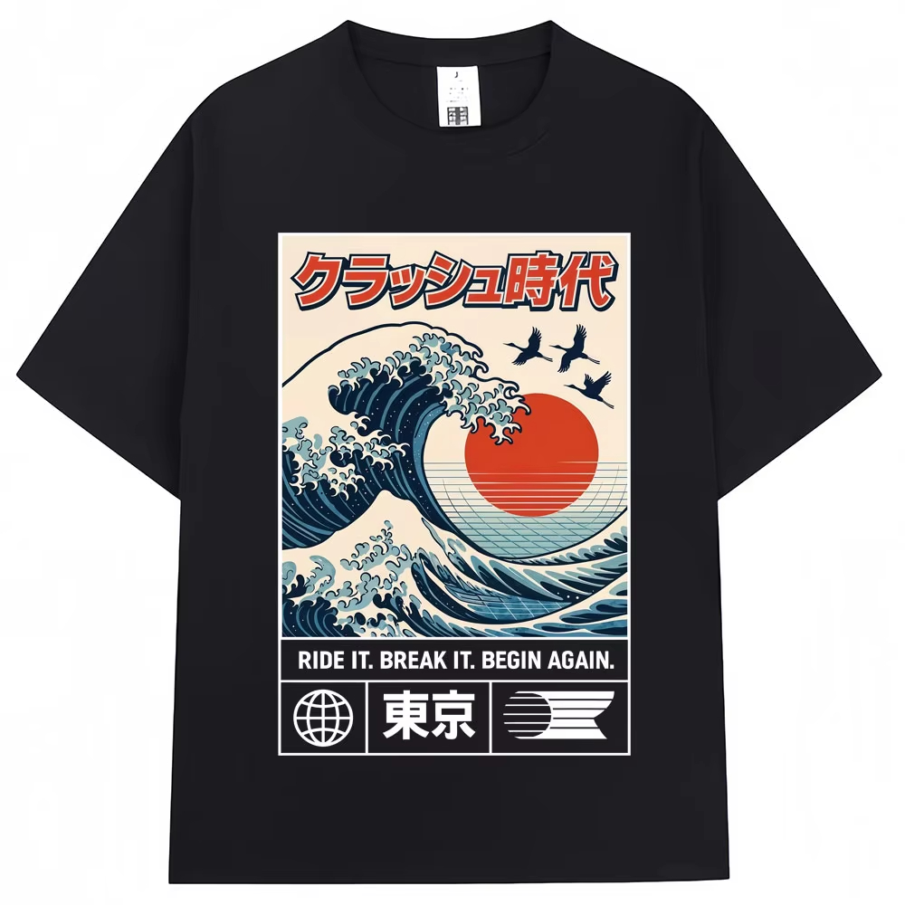 Vintage Fashion Tokyo - Camiseta Gráfica Estilo Japonês Hokkaido Wave