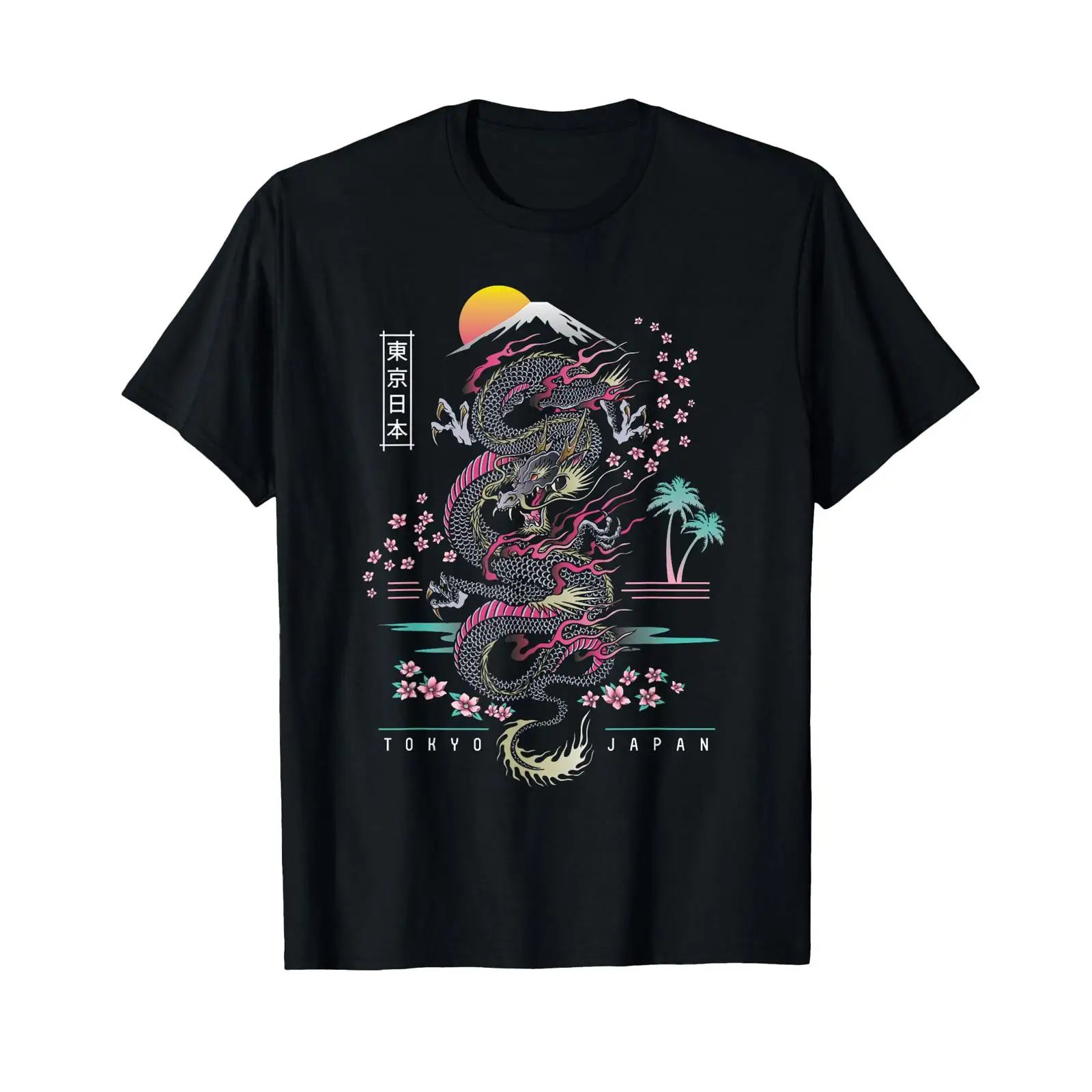 Vintage Fashion Tokyo - Camiseta japonesa estilo retrô asiático dos