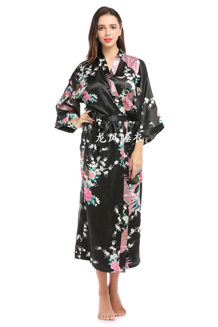 Traje japonês banho floral pav - Vintage Fashion Tokyo avaliação e preço