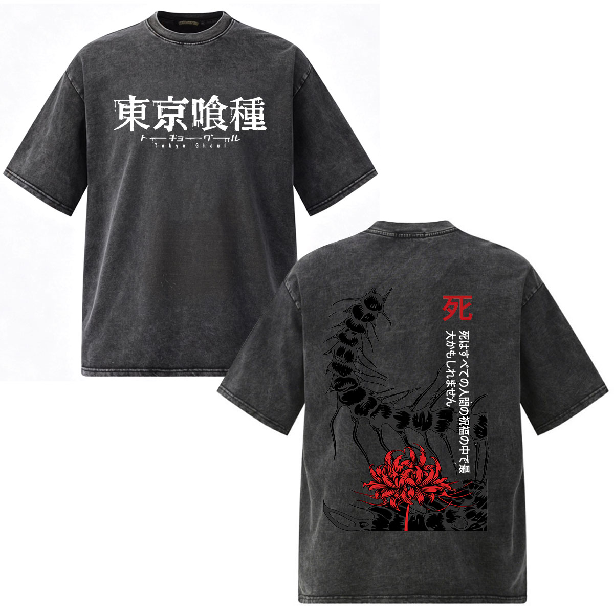 Camiseta Anime Tokyo Ghoul Ken - Vintage Fashion Tokyo avaliação e preço