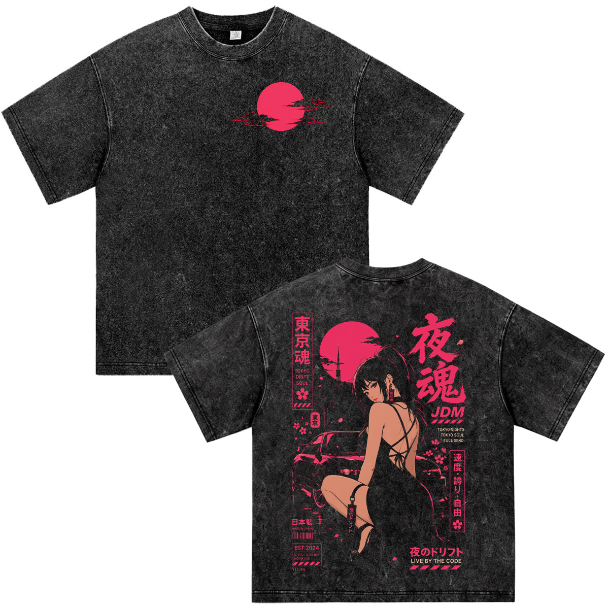 Camiseta Vintage Lavada Anime  - Vintage Fashion Tokyo avaliação e preço