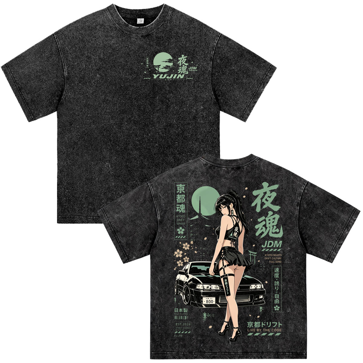 Camiseta Vintage Lavada Anime  - Vintage Fashion Tokyo avaliação e preço