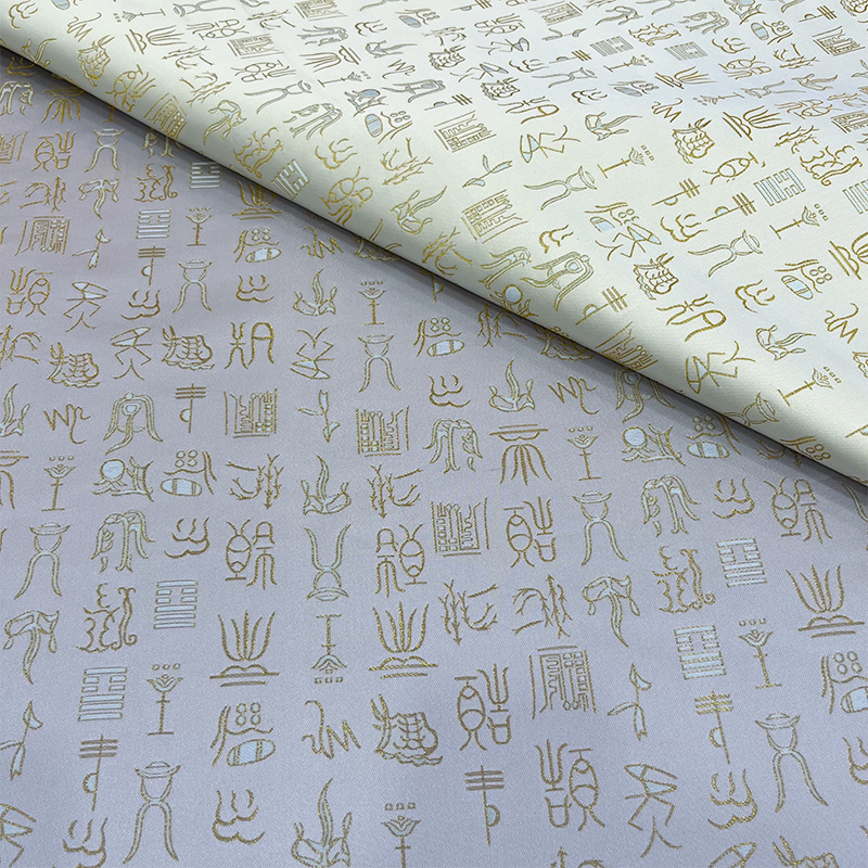 Tecido Jacquard com Bordado em - Vintage Fashion Boutique avaliação e preço