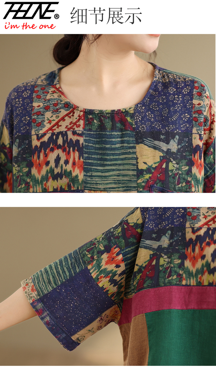 Blusa Feminina Plus Size THHON - Vintage Fashion Boutique avaliação e preço